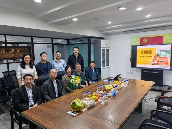 材料物理与化学系举行颜莹老师荣...