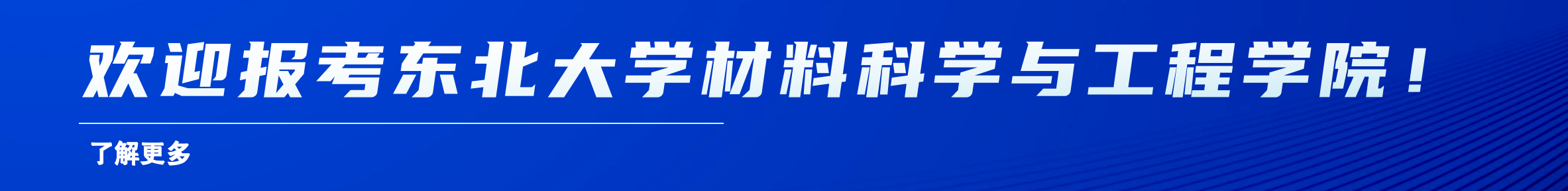 永利yl23411本科...